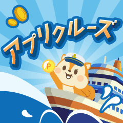 モッピーのTyrAdsバナー