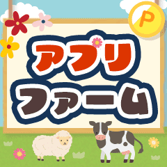 モッピーのZucksバナー