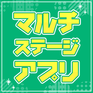 ポイントインカムのSmaADバナー