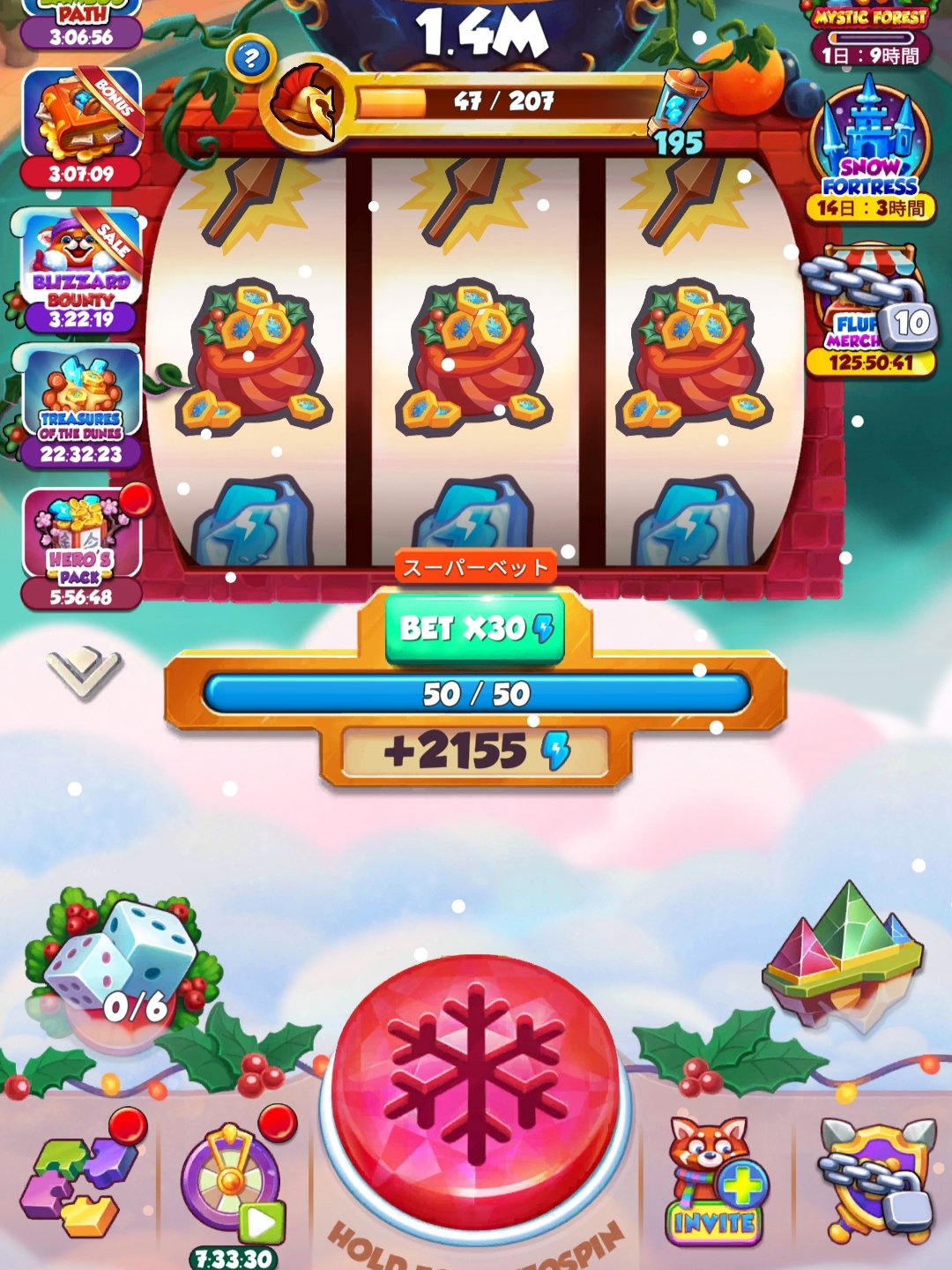 Age Of Coins Free Spins Link 【ポイ活】Age Of Coins：Master Of Spins攻略｜30日以内に到達できるエポック数は？ | こちゃログ