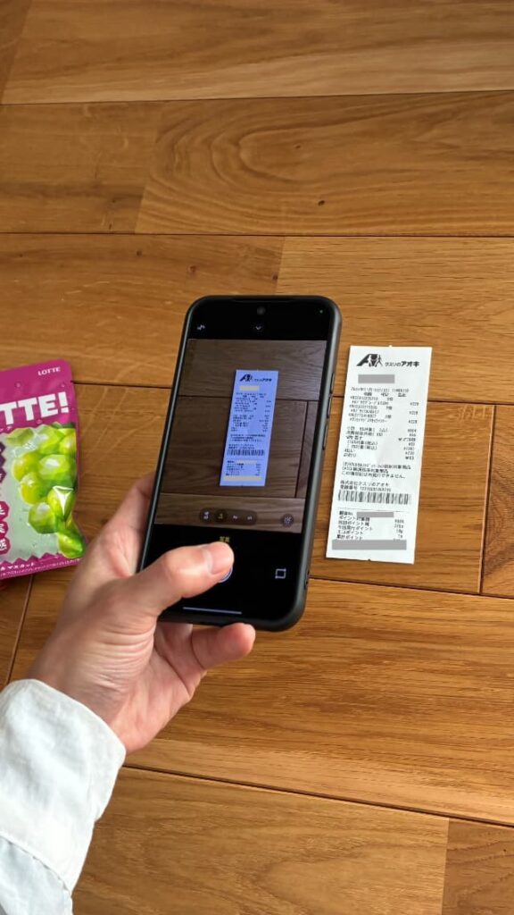 実際のレシート撮影風景の写真