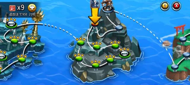 Monster Legendsのゲーム画面
冒険マップを進める画面