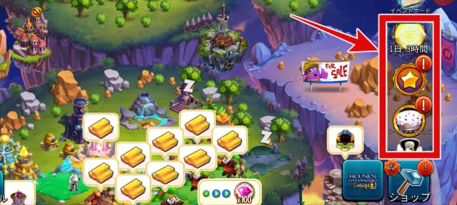 Monster Legendsのゲーム画面
イベントアイコン