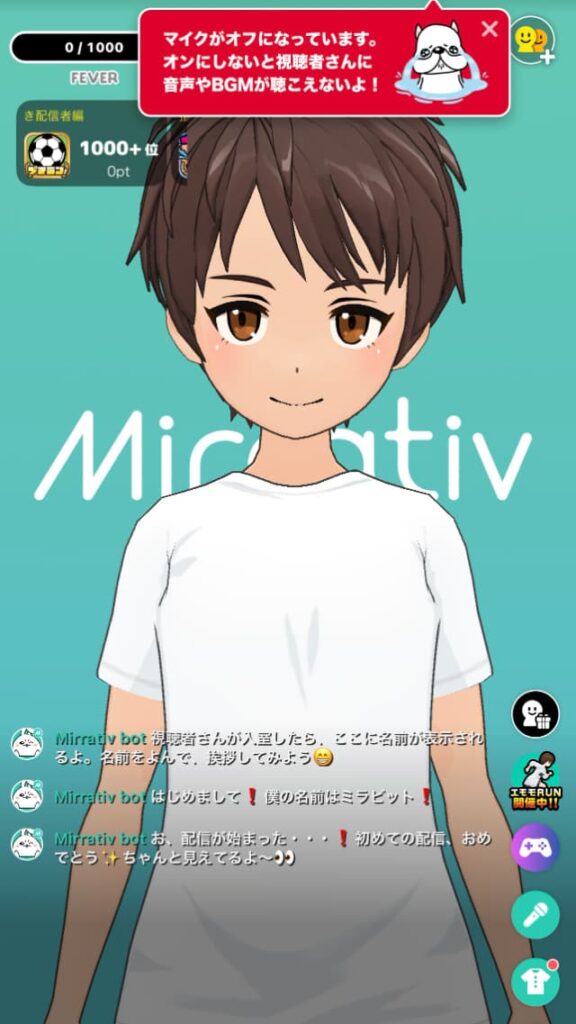 Mirrativの配信のやり方（配信中の画面）