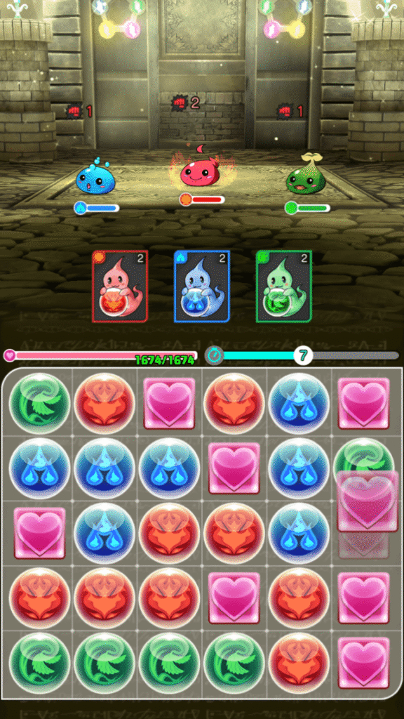 パズル＆ドラゴンズゼロのゲームプレイ画面
パズル操作中