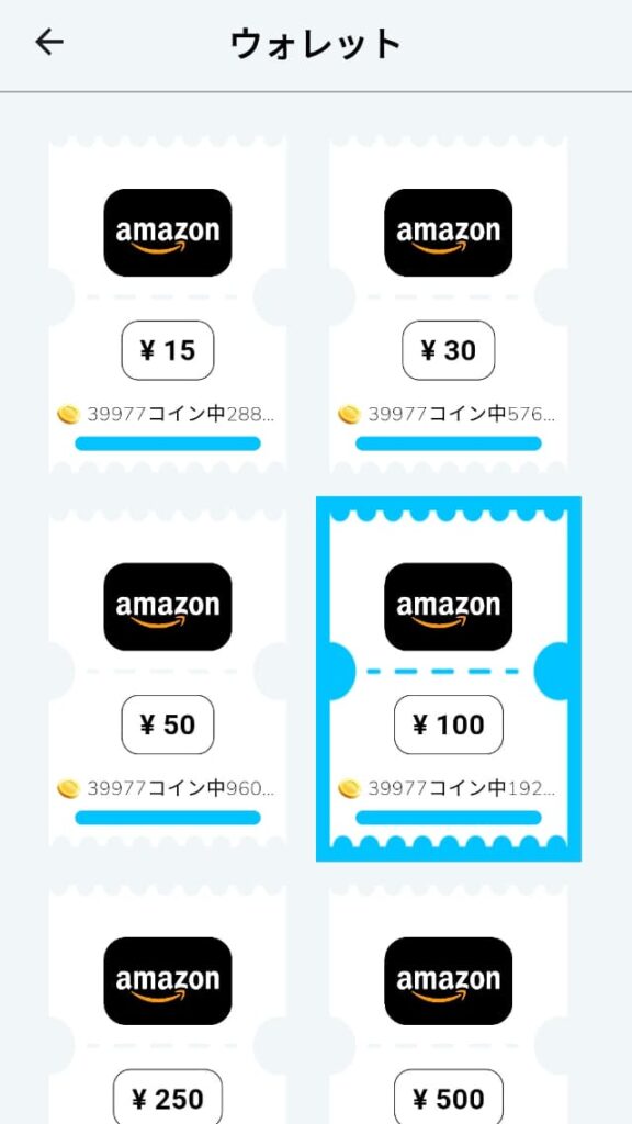 Count & Earnの実際のアプリ画面のスクリーンショット2