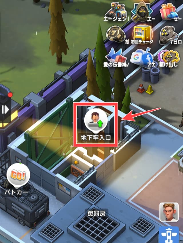 ランド・オブ・ジェイルのゲーム画面(重罪人ボーナスアイコンを図示)