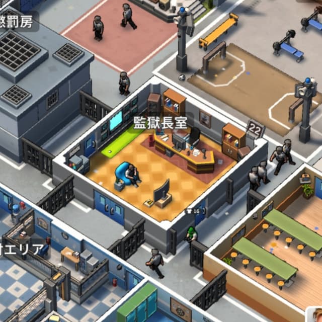 ランド･オブ･ジェイルのゲーム画面（監獄長室レベル22に到達した画像1）