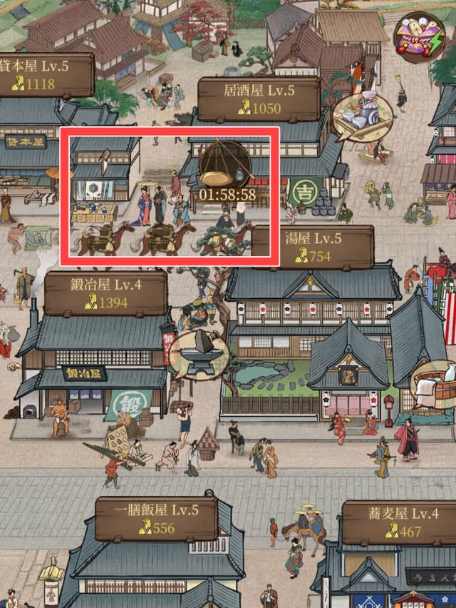 大江戸ロマンスのゲーム画面
近江商人の出現場所を図示