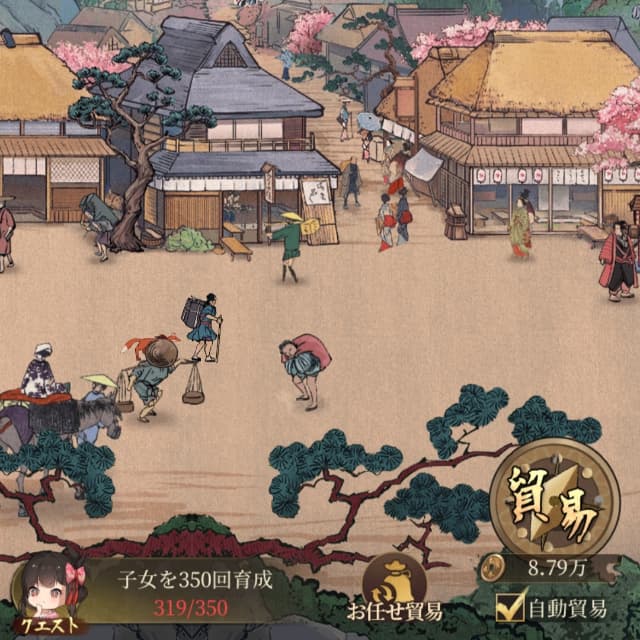 大江戸ロマンスのゲーム画面
貿易の実行画面