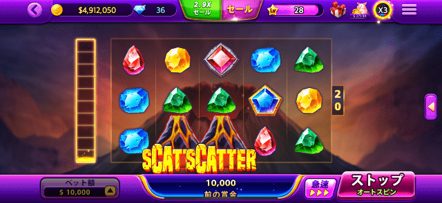 フルハウスカジノのゲーム画面(スロットプレイ中の画面)