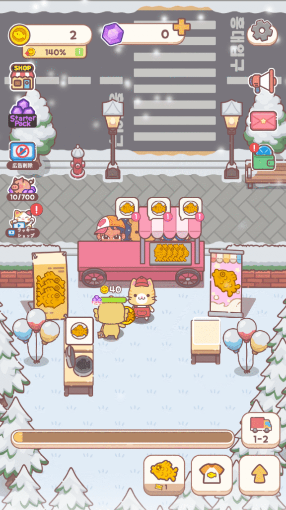 たい焼きタイクーンのゲームプレイ画像