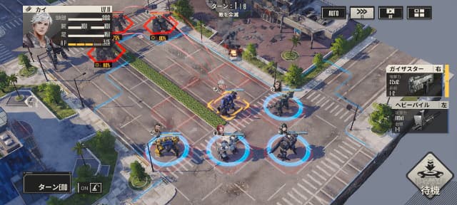 鋼嵐 メタルストームのステージ戦闘