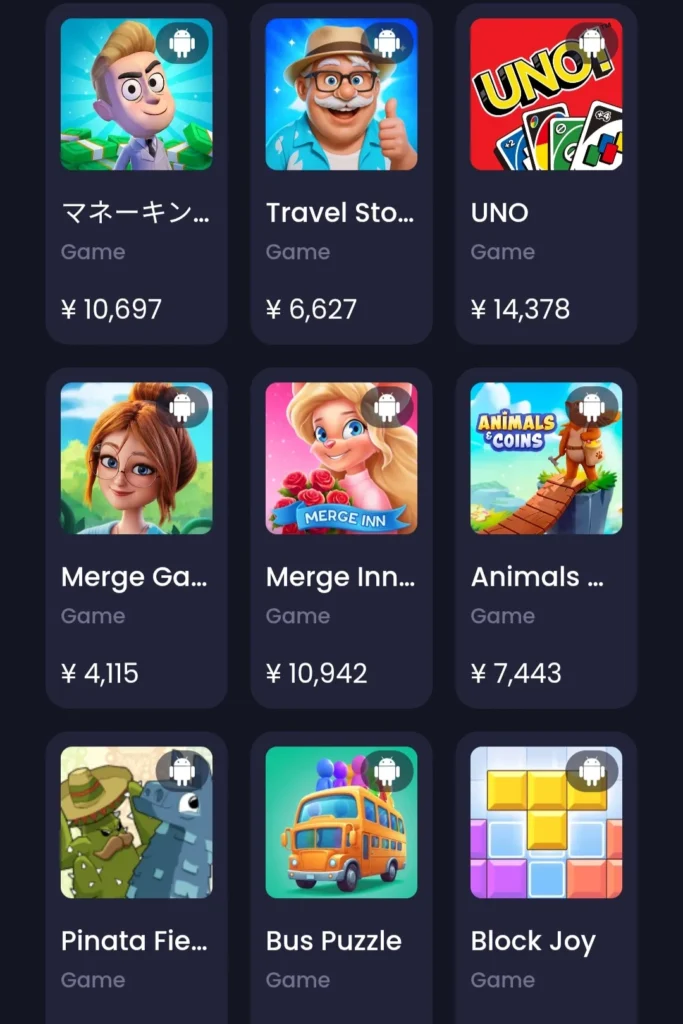 Freecashに掲載されているゲーム案件一覧その1