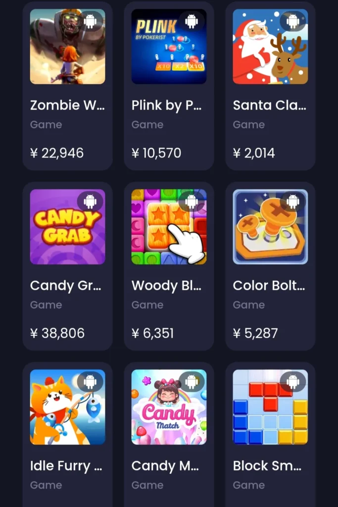 Freecashに掲載されているゲーム案件一覧その2