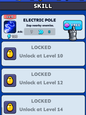 初期スキル無料解放画面