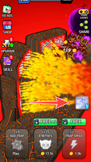 スキルメニューアイコンを図示