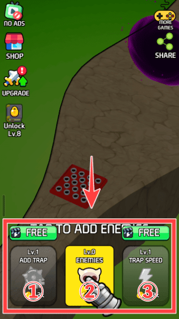 ステージにおける画面下部にある3つの強化項目