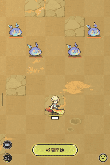 杖と剣の伝説の戦闘画面