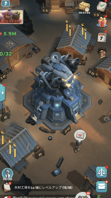 Dawn Watch:Survivalの拠点