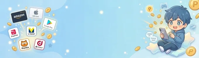 ポイ活ゲーム案件情報「こちゃログ」トップ画像