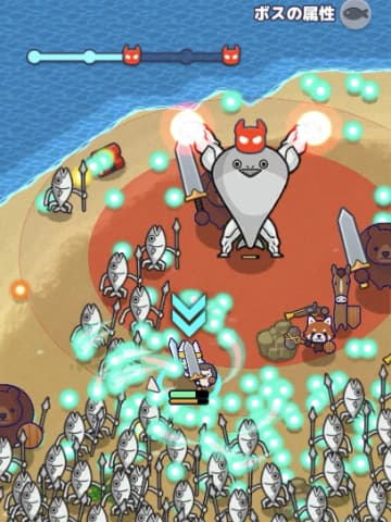 ダメージ範囲を示す円