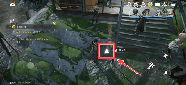 フィールドの白い光の開封