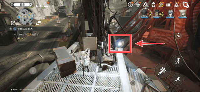 フィールドのオーリレン収集