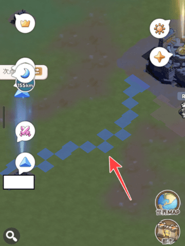 同盟領地の拡張画面