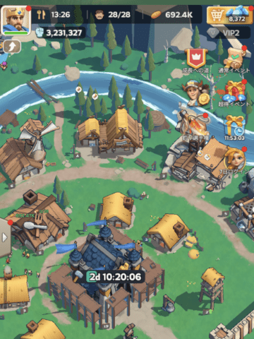 キングショットのゲーム画面と役場