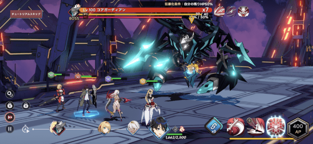 アウタープレーンの戦闘画面