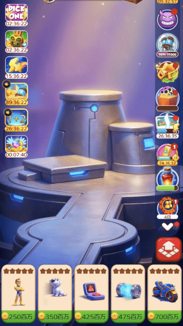 Coin Master-Board Adventureの村建設