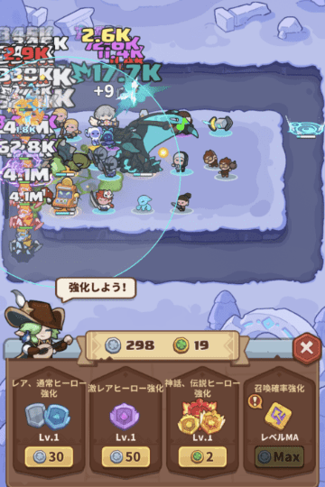 ペタペタペンギン団のゲーム画面