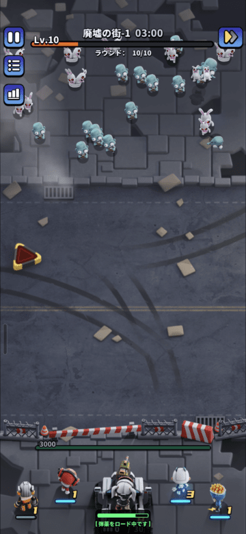 Zombie World War:Stormのタワーディフェンスステージ画面