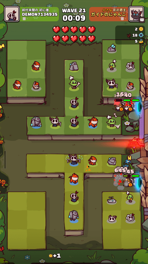 協力TD：ふたりディフェンスのゲーム画面